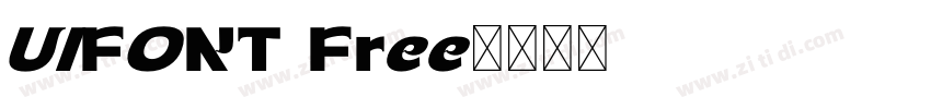 UIFONT Free字体转换